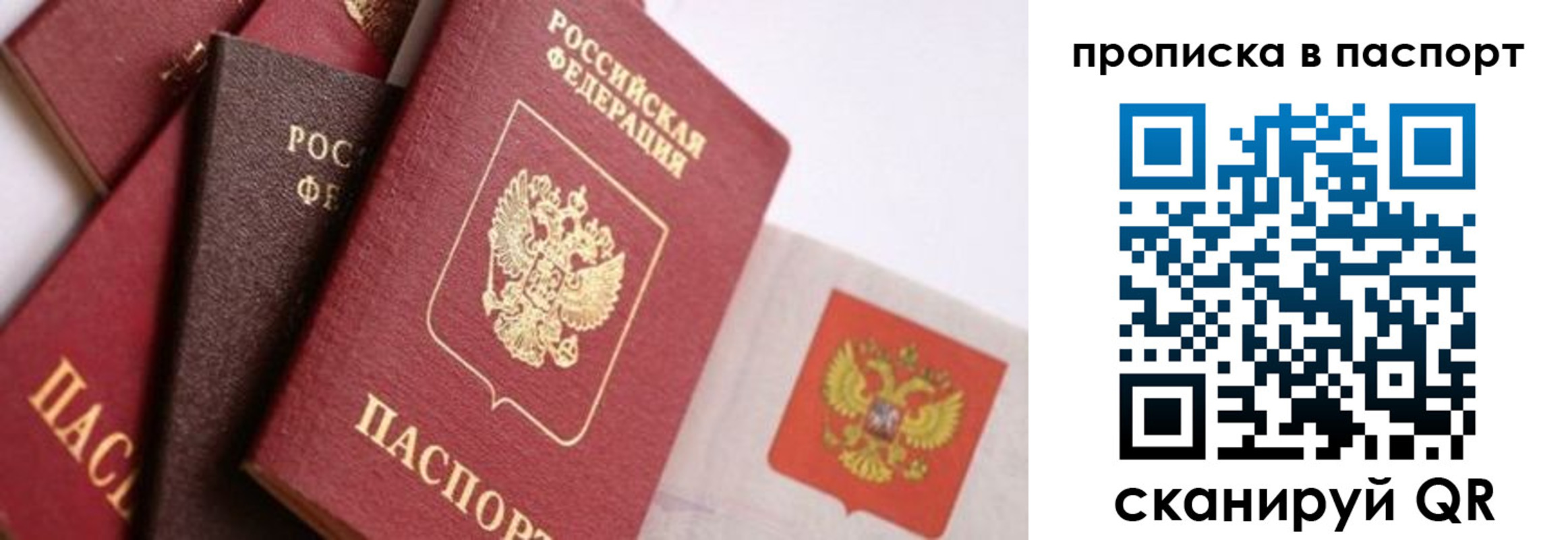форма 3 в Покачах